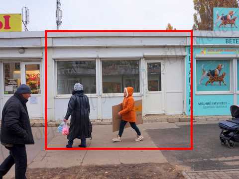 коммерческая по адресу Валентинвська, 31