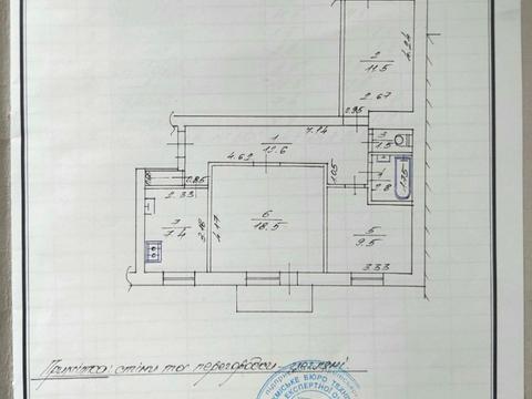 квартира по адресу Самборская ул., 108