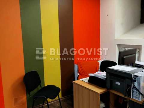 комерційна за адресою Євгена Чикаленка вул. (Пушкінська), 32-Б