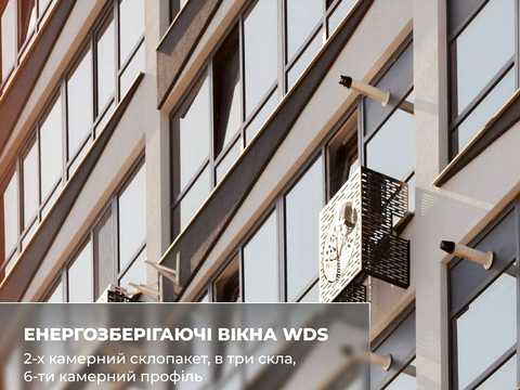 квартира за адресою Проскурівського підпілля вул., 131