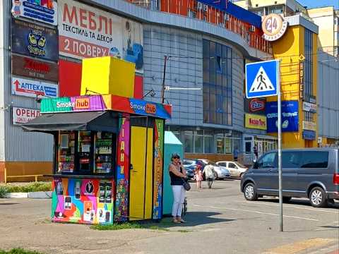 квартира по адресу Николая Закревского ул., 59/1