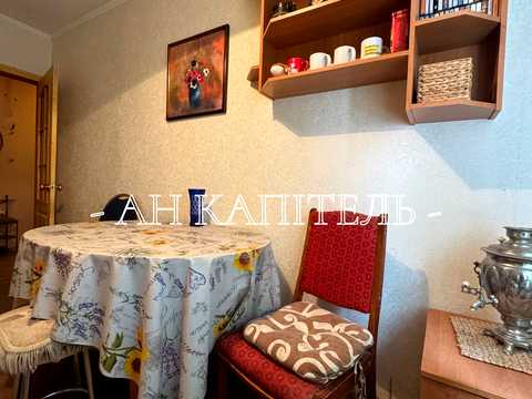 квартира за адресою Академіка Курчатова просп., 28