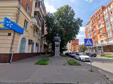 комерційна за адресою Соборності вул. (Жовтнева), 53
