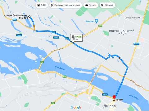 участок по адресу Белградская ул.