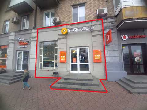 комерційна за адресою Слобожанський просп. (Газети "Правда"), 2