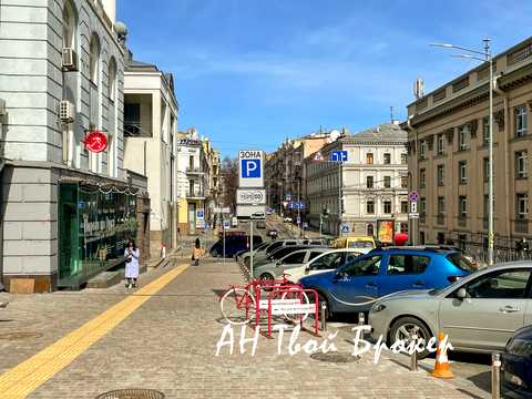квартира за адресою Пушкинская, 20