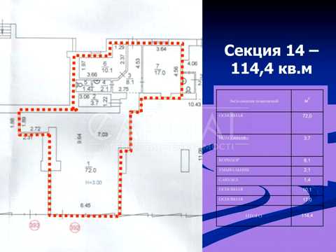 комерційна за адресою Берестейський просп. (Перемоги), 20