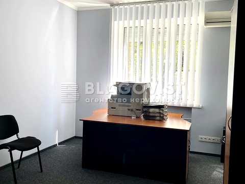 комерційна за адресою Печерський узвіз, 18