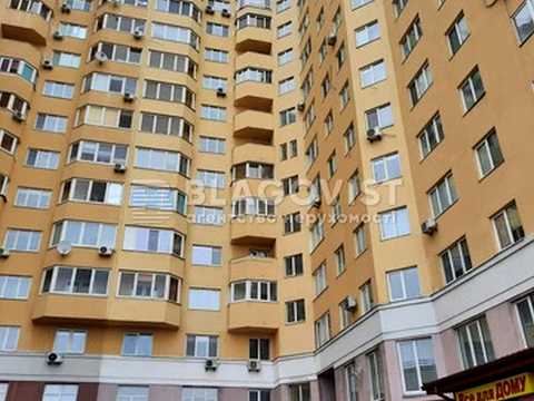 коммерческая по адресу Евгения Харченко ул. (Леніна), (47-Б)