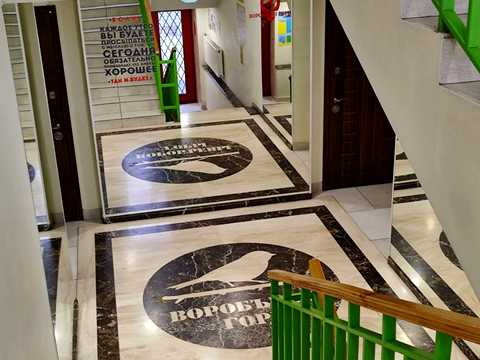 квартира по адресу Шевченковский пер., 30а