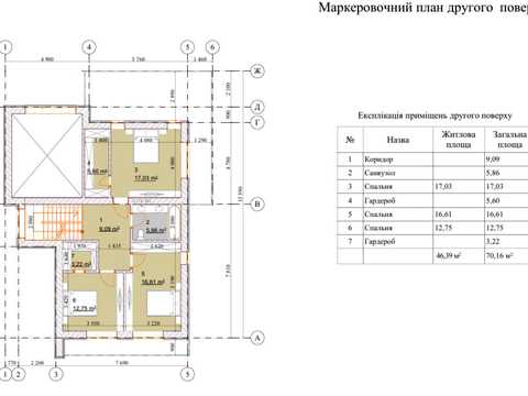 дом по адресу І.Богуна