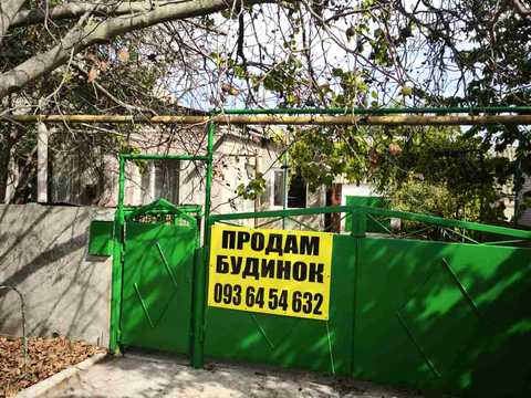 дом по адресу п. Добричи (Первомайское), Нова