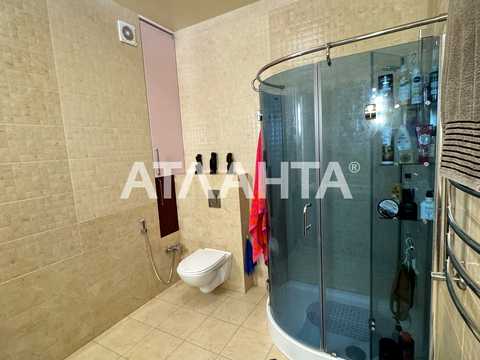 квартира по адресу Армейская ул. (Армійська), 8г