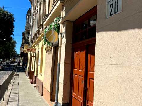 комерційна за адресою Львів, Генерала Чупринки вул. (Пушкіна), 20