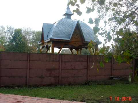 комерційна за адресою с. Іванівка, Дружбы, 80