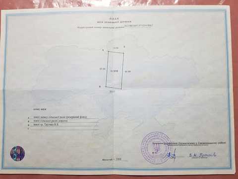 участок по адресу лесі Українки