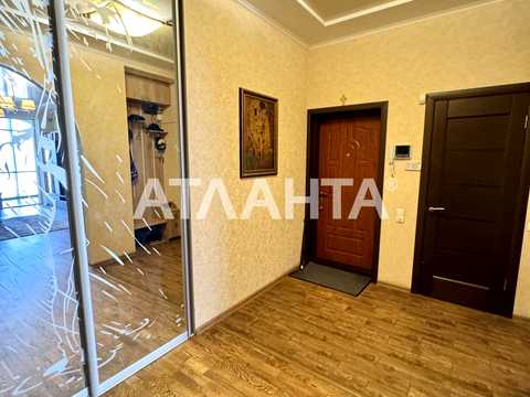 квартира по адресу Армейская ул. (Армійська), 8г