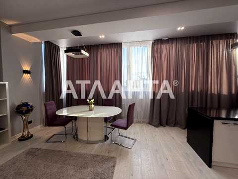 квартира по адресу Армейская ул. (Армійська), 8г