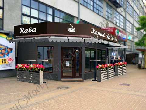 комерційна за адресою Привокзальний майдан пл., 2