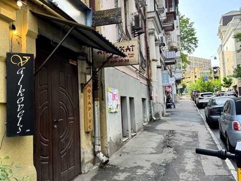 комерційна за адресою Чеховський пров., 9