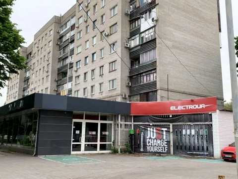 коммерческая по адресу Слобожанский просп. (Газеты "Правда"), 125