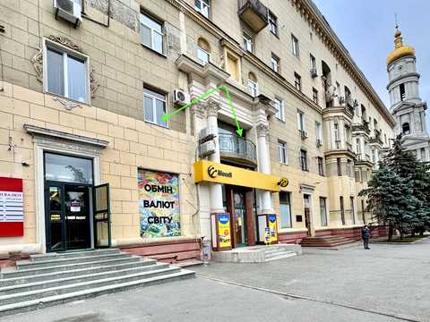 квартира за адресою Університетська вул., 9