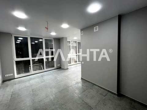 комерційна за адресою Кам'янська вул. (Дніпродзержинська), 127