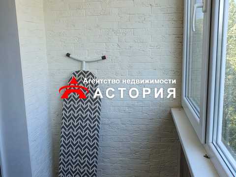 квартира за адресою Запоріжжя, Магістральна вул., 90