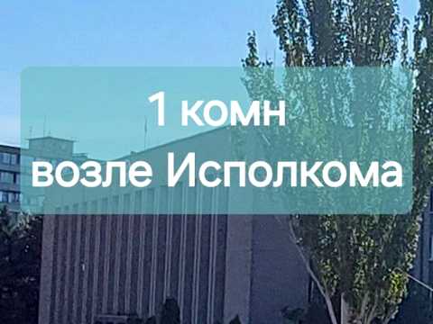 квартира по адресу Бульварний пер., 2