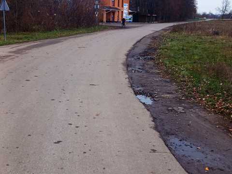 ділянка за адресою 1 го Травня