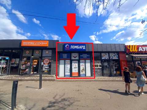 комерційна за адресою Панікахи вул., 61