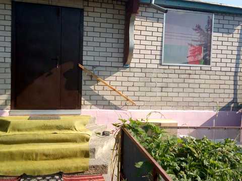 будинок за адресою Ватутіна