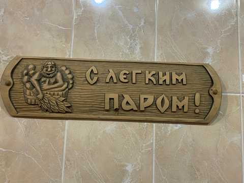 будинок за адресою Німецька вул. (Карла Лібкнехта), 22