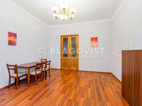 квартира по адресу Банковая ул., 3