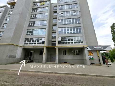 комерційна за адресою Суми, Хворостянка вул. (Праці), 1