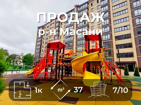 квартира за адресою Любецька вул., 114