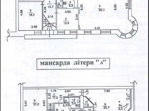 квартира за адресою Січових Стрільців вул. (Артема), 40