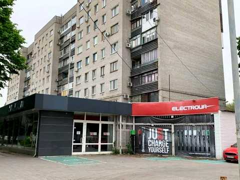 коммерческая по адресу Слобожанский просп. (Газеты "Правда"), 125