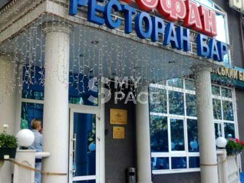 коммерческая по адресу Вячеслава Черновола ул., 25