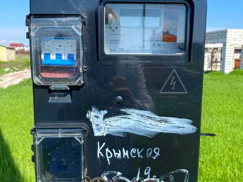 будинок за адресою Крымская, 19