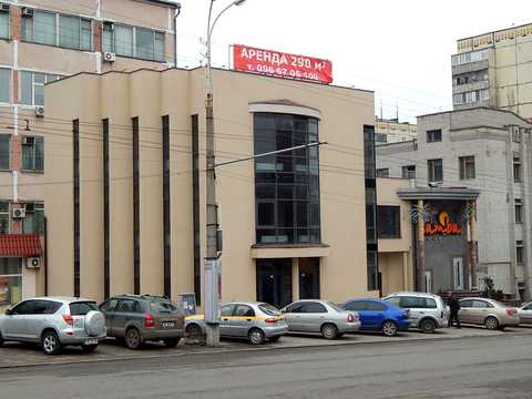 комерційна за адресою Олександра Поля просп. (Кірова), 46