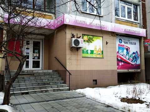 комерційна за адресою Володимира Коваленка вул. (Генерала Пухова), 130