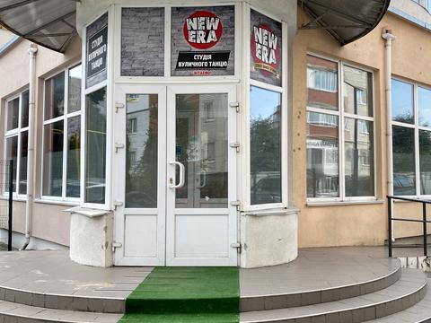 коммерческая по адресу Водопровідна ул., 35