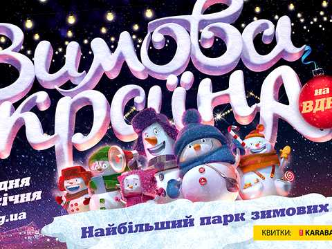 квартира за адресою Юлії Здановської вул. (Ломоносова), 71-З