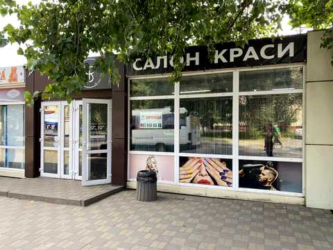 коммерческая по адресу Шухевича, 90