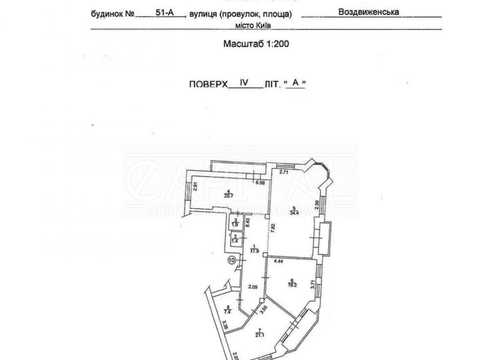 коммерческая по адресу Воздвиженская ул., 51А