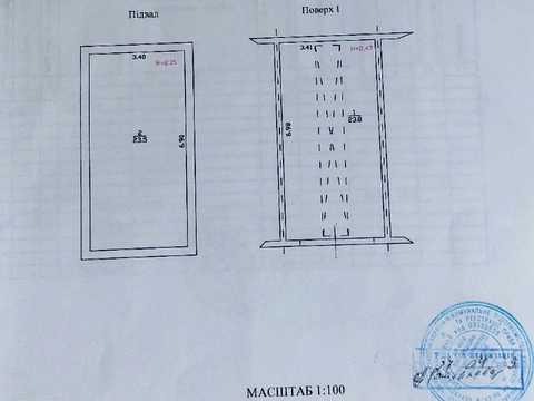 паркомісце за адресою Мрії вул. (Академіка Туполєва), 1-А