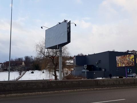 участок по адресу Днепровское шоссе (Дніпропетровське)