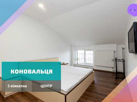 квартира по адресу Евгения Коновальца ул., 7-В