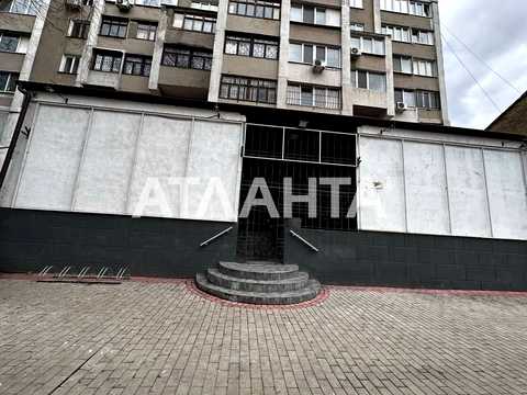 коммерческая по адресу Степовая ул., 23-25